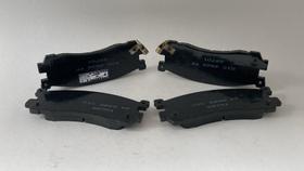 Pastilha freio tras mazda 3.0 18v de 1988 até 1999