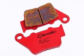 Pastilha Freio Traseira Brembo Sinterizada SP Bmw F 800R