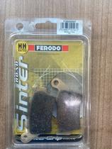 Pastilha Freio Traseiro BMW S1000RR 2015 Pastilha Freio Traseiro BMW S1000RR 2015