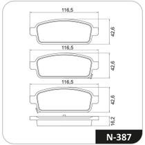 Pastilha Freio Traseiro Cruze 2011 a 2017 Cobreq N-387