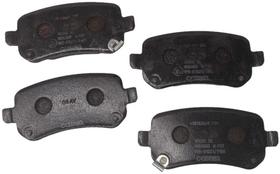 Pastilha Freio Traseiro Freemont 2011 a 2016 Cobreq N-737 Pastilha Freio Traseiro Freemont 2011 a 2016 Cobreq N-737