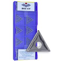 Pastilha TNMG 160404 EF - ZCC