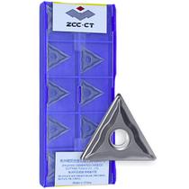 Pastilha TNMG 160408 EF - ZCC