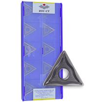 Pastilha TNMG 220408 EF - ZCC