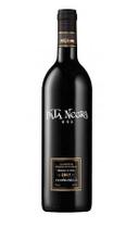 Pata Negra Oro Pata Negra Oro
