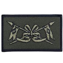 Patch Bordado Cavalaria Baixa Visibilidade