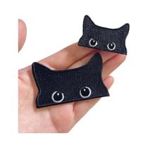 Patch Bordado De Gato Preto 2PCS Design Fofo Para Decoração De Roupas Jeans Jaqueta