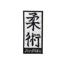 Patch Bordado Jiu-Jitsu I Com Fecho De Contato