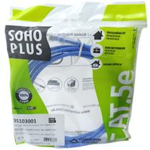 Patch Cord CAT 5E 2,5M Soho Plus 35103001 Furukawa