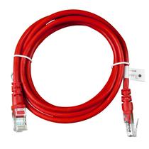 Patch Cord UTP Flexível Cat5e 100% Cobre Homologado Anatel 1,5 Metros - Vermelho Patch Cord UTP Flexível Cat5e 100% Cobre Homologado Anatel 1,5 Metros - Vermelho