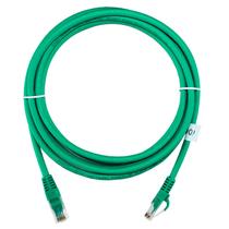 Patch Cord UTP Flexível Cat6 100% Cobre 2,5 Metros Homologado Anatel - Verde