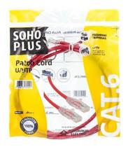 Patch cord uutp furukawa sohoplus cat6 cmx t568a 2,5m vermelho certificado