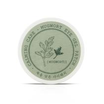 Patch de Gel para Olhos IPKN Lifting Care Abóbora - 60 Unidades - Anti-rugas