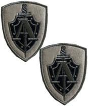Patch Heiorpai: Forças Especiais Russas do Grupo Spetsnaz Alpha