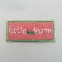 Patch Termocolante FAZENDINHA