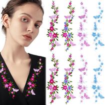 Patches bordados Aswewamt Butterfly Flower x8 para roupas Patches bordados Aswewamt Butterfly Flower x8 para roupas