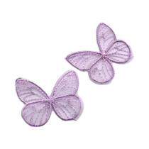 Patches De Malha Bordados Em Forma De Borboleta 4.5x3.5cm 20 Peças Suprimentos De Costura DIY Para