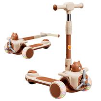 Patinete Bege Com Hélice Ursinho Rodas Led Guidão Inclinável Som E Luz Até 60kg Patinete Bege Com Hélice Ursinho Rodas Led Guidão Inclinável Som E Luz Até 60kg
