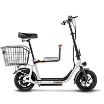 Patinete Elétrico Droid Plus Two Dogs Com Assento Infantil