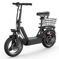 Patinete Elétrico GWEIT 1000W Dobrável com Assento 14" Bateria 48V Patinete Elétrico GWEIT 1000W Dobrável com Assento 14" Bateria 48V
