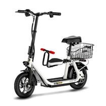 Patinete Elétrico Two Dogs Droid PLUS 500W C/ Assento Infantil Patinete Elétrico Two Dogs Droid PLUS 500W C/ Assento Infantil