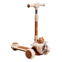 Patinete Infantil Aviãozinho Ajustável Com Luz E Som Patinete Infantil Aviãozinho Ajustável Com Luz E Som
