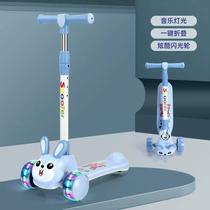 Patinete infantil Ursinho Fofo 3 Rodas Com Luz e Som - Meninos e Meninas