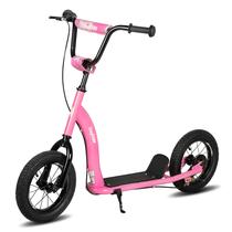 Patinete JOYSTAR Rosa com rodas infláveis de 12" e guidão ajustável Patinete JOYSTAR Rosa com rodas infláveis de 12" e guidão ajustável