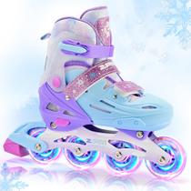 Patins em linha 2PM SPORTS para meninas de 4 a 12 anos com rodas iluminadas
