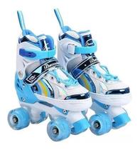 Patins Infantil Quad Ajustável + Rodas Em Led - ul