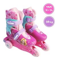 Patins Inline da Berlinda 2 em 1 - tam 31-34 até 50kg - 5872 - Dm Toys