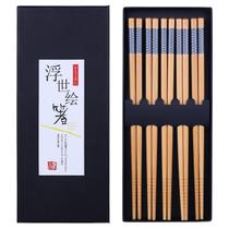 Pauzinhos Antner Bamboo reutilizáveis, estilo japonês, 22,5 cm, 5 pares Pauzinhos Antner Bamboo reutilizáveis, estilo japonês, 22,5 cm, 5 pares