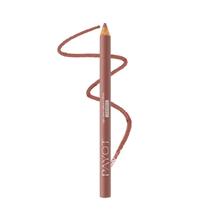 Payot Lábios e Olhos Caramelo - Lápis Multifuncional