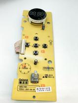 Pci controle 220v para microondas pmr24 philco original