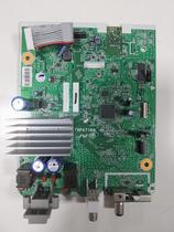 Pci principal panasonic sa-akx320