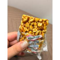 Pé de Moloque 500g Amendoim Crocante 10 unidades Pé de Moloque 500g Amendoim Crocante 10 unidades