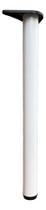 Pé Para Mesa/bancada Redondo Regulável Branco 73cm Hardt