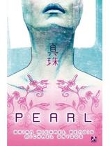 Pearl Pearl