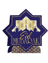 Peça central Beistle 3D Foil Ramadan Eid Mubarak 11x11cm Peça central Beistle 3D Foil Ramadan Eid Mubarak 11x11cm
