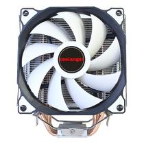 Peças de Refrigeração para Computador - CPU Cooler, Tubos de Calor, Ventiladores e mais