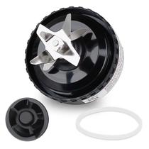 Peças de reposição: lâmina de 5 aletas para Ninja Blender Joyparts