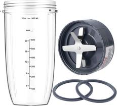 Peças de reposição para copos e lâminas de liquidificador de 900 ml para NutriBullet Peças de reposição para copos e lâminas de liquidificador de 900 ml para NutriBullet