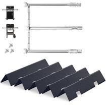 Peças para grelhar Conjunto de queimadores QuliMetal Weber Spirit II 300 Series Peças para grelhar Conjunto de queimadores QuliMetal Weber Spirit II 300 Series