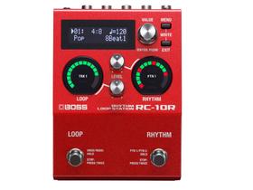 Pedal boss loop station rc 10r