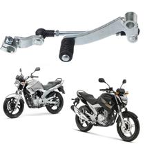Pedal Cambio Marcha Completo Gp7 Ys Fazer 250 2005 2006 2007 2008 2009 2010 2011 Pedal Cambio Marcha Completo Gp7 Ys Fazer 250 2005 2006 2007 2008 2009 2010 2011