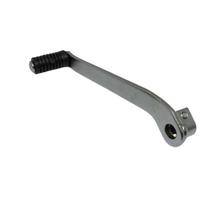 Pedal Cambio Marcha Yamaha Ybr 125 Factor 125 Cromado Pedal Cambio Marcha Yamaha Ybr 125 Factor 125 Cromado