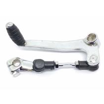 Pedal Câmbio Suzuki Yes 125 Pedal Câmbio Suzuki Yes 125