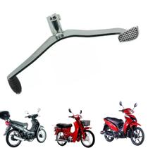 Pedal De Cambio de trocar Marcha Traxx Star Traxx Sky Traxx Moby Shineray XY50Q Pedal De Cambio de trocar Marcha Traxx Star Traxx Sky Traxx Moby Shineray XY50Q