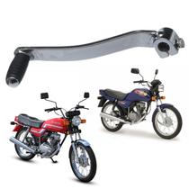 Pedal De Cambio Marcha Gp7 Para Honda Cg 125 1994 1995 1996 1997 1998 1999 Pedal De Cambio Marcha Gp7 Para Honda Cg 125 1994 1995 1996 1997 1998 1999