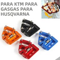 Pedal De Freio Traseiro Dobrável KTM Husqvarna Para 300 XC XCF XCW SX SXF EXCF 125 250 300 350 400 Pedal De Freio Traseiro Dobrável KTM Husqvarna Para 300 XC XCF XCW SX SXF EXCF 125 250 300 350 400